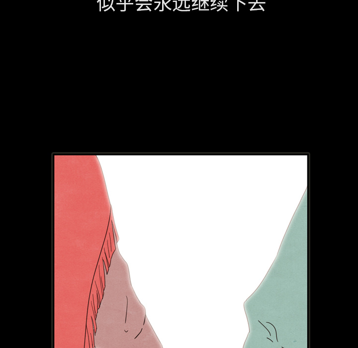 第31话_3154