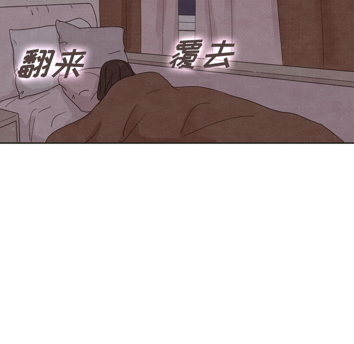 第31话_3165