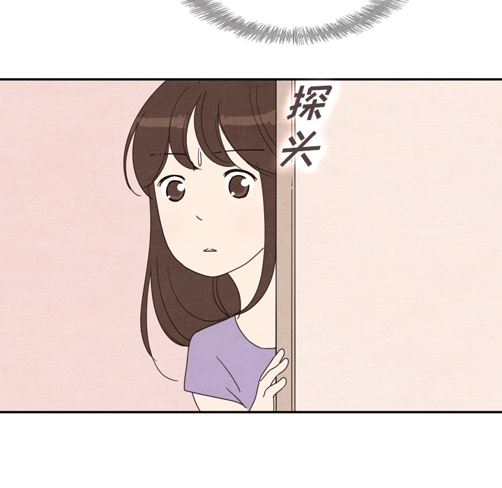 第31话_3179