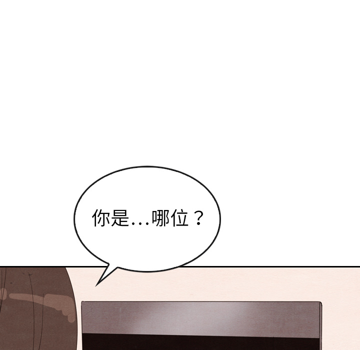 第31话_3180