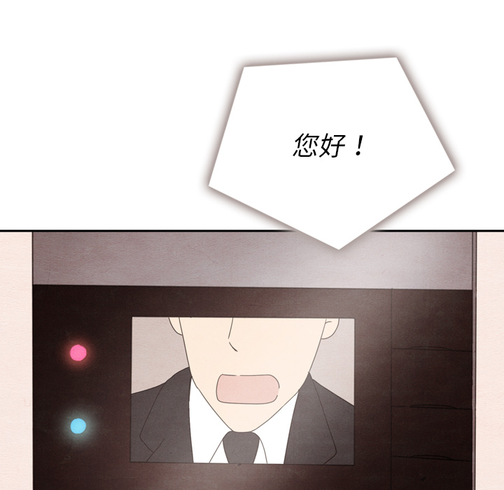 第31话_3182