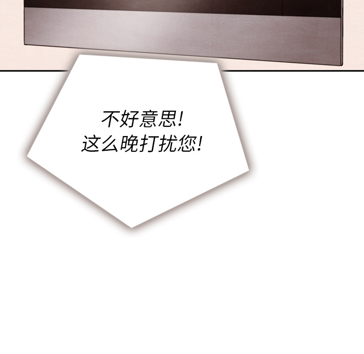 第31话_3183