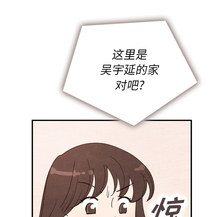 第31话_3184