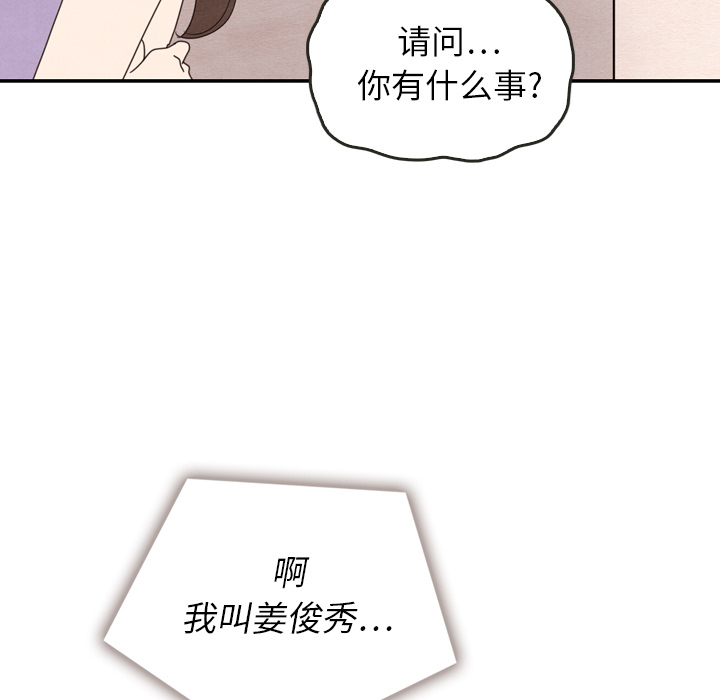 第31话_3187
