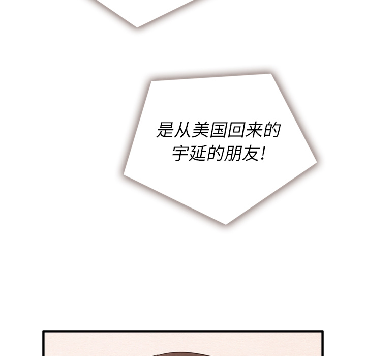 第31话_3188