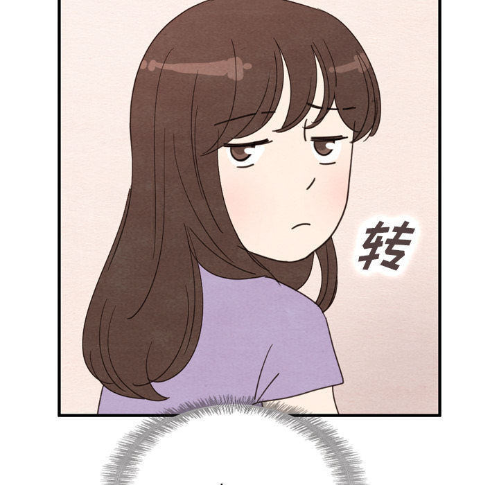 第31话_3189