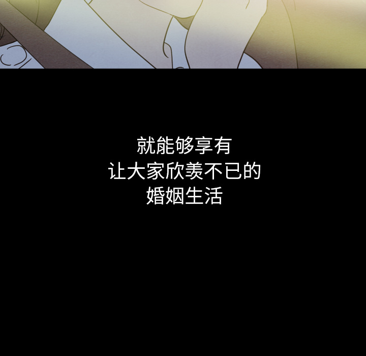 第31话_319