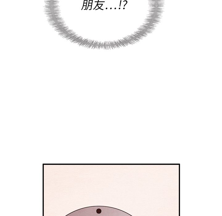 第31话_3190