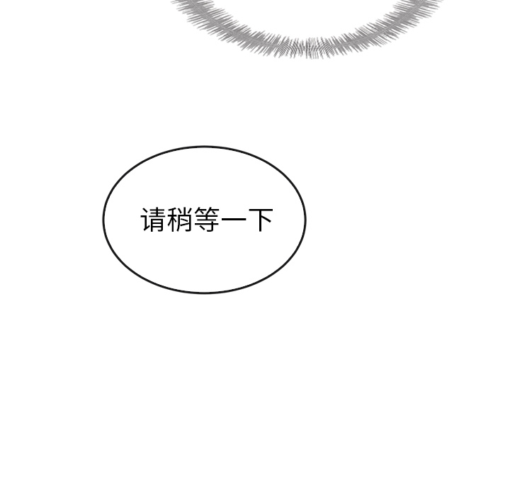 第31话_3192