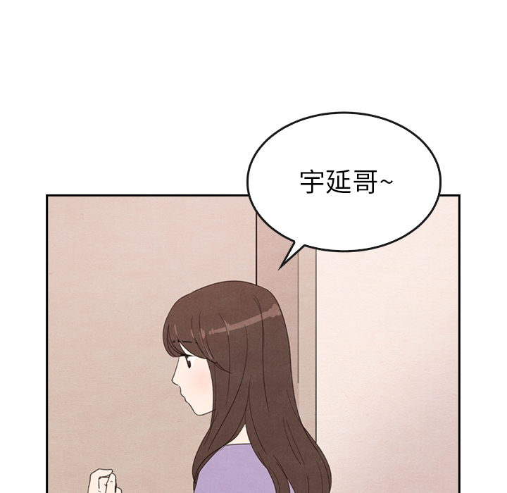 第31话_3195