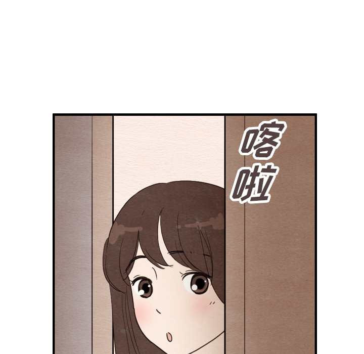 第31话_3197