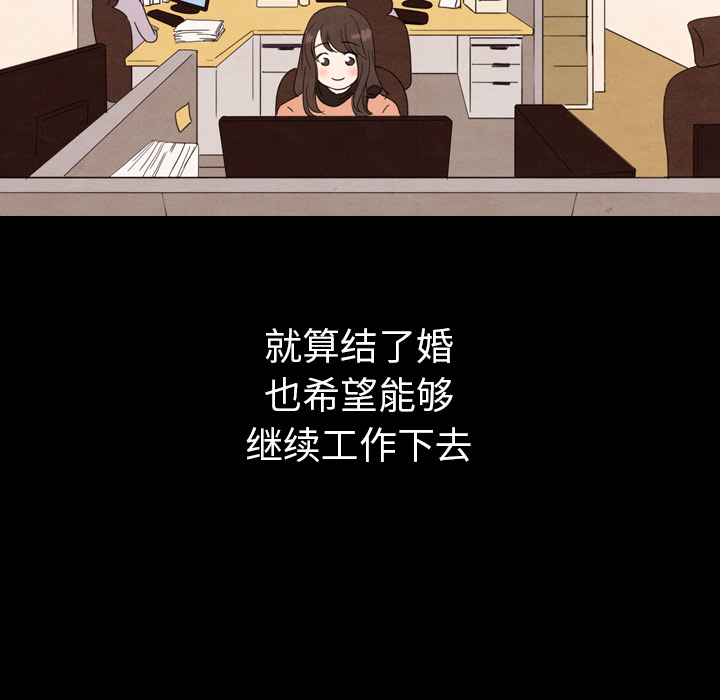 第30话_30102