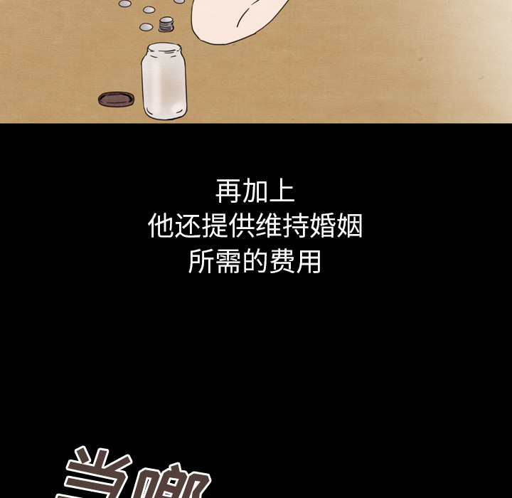 第30话_30104