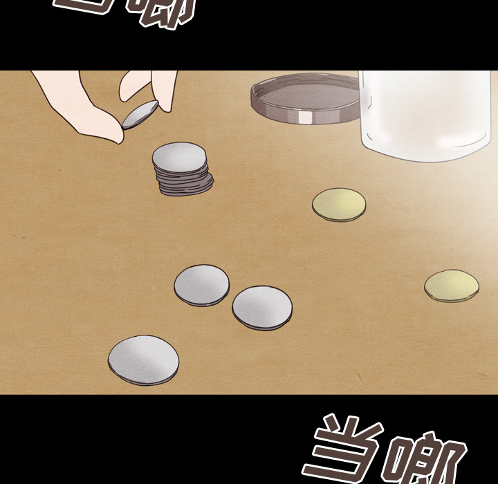 第30话_30105