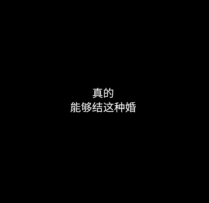 第30话_30110