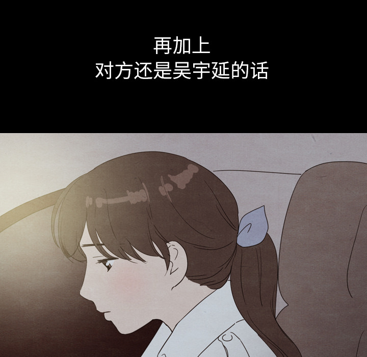 第30话_30111