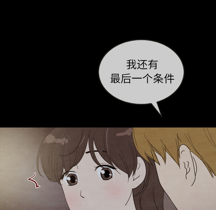 第30话_30115