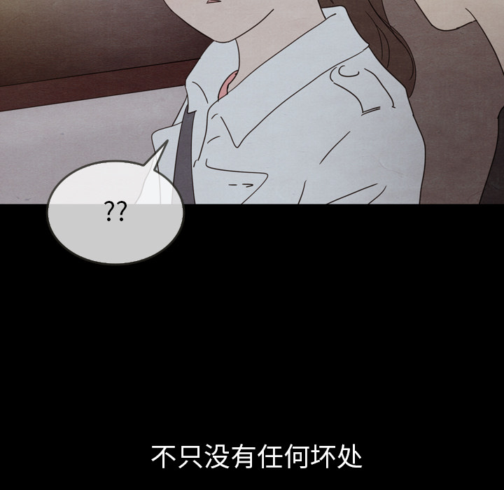 第30话_30116