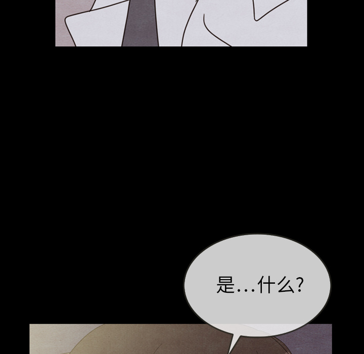 第30话_30119
