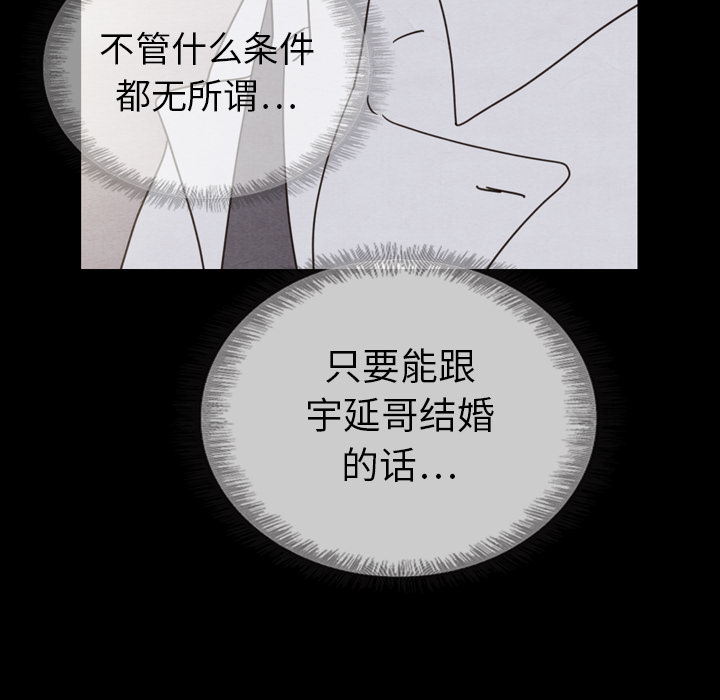 第30话_30123