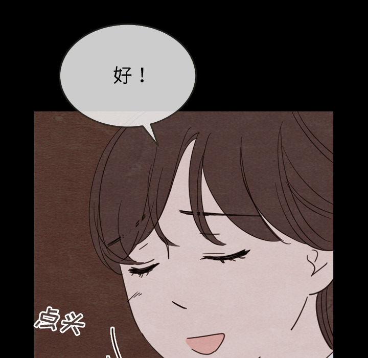 第30话_30125