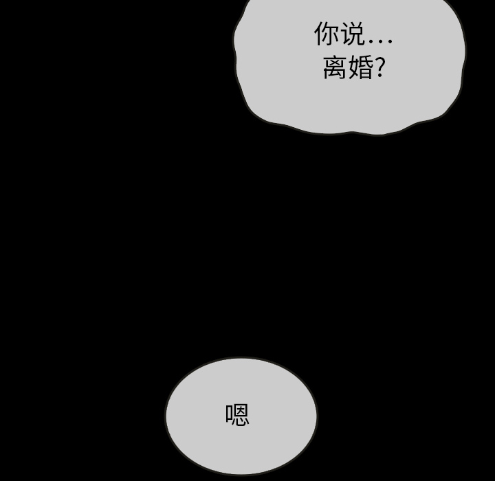第30话_30129