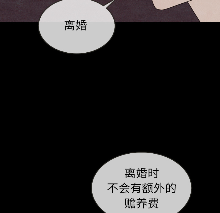 第30话_30131