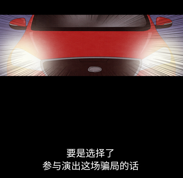第30话_30144
