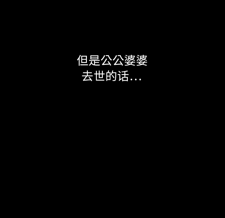 第30话_30147