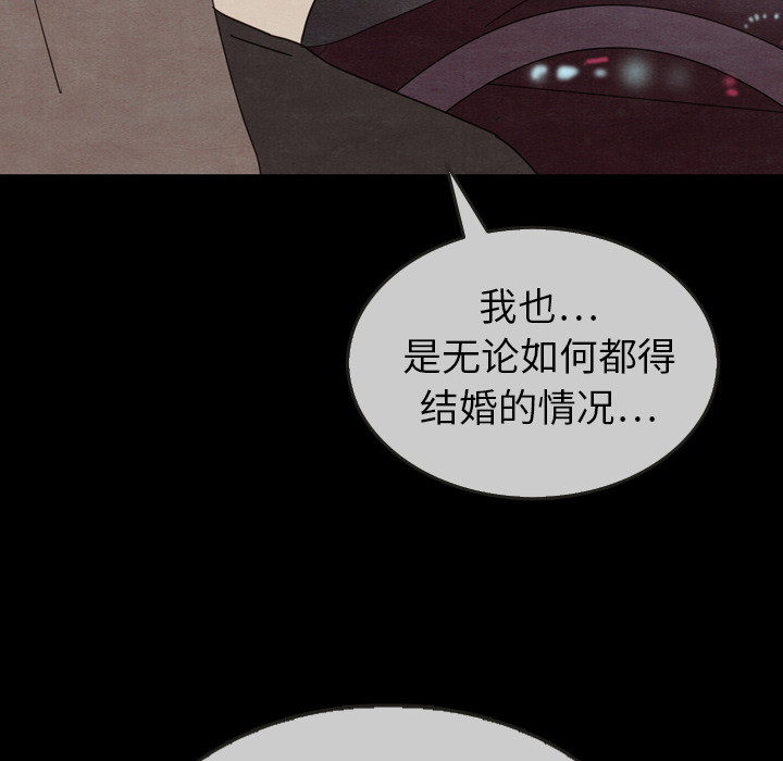 第30话_3015