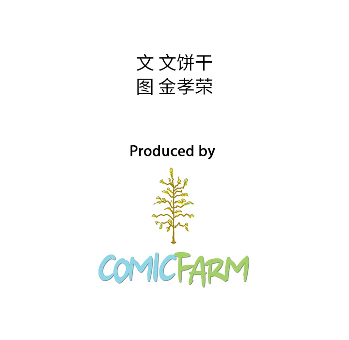 第30话_30151