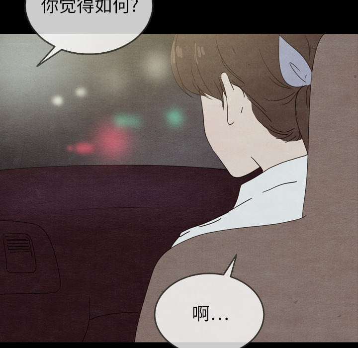 第30话_3017