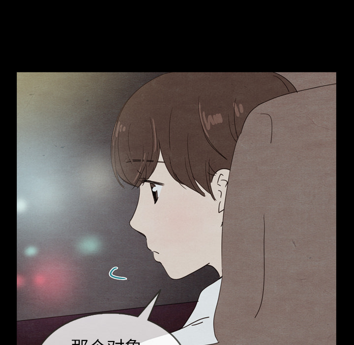 第30话_3019
