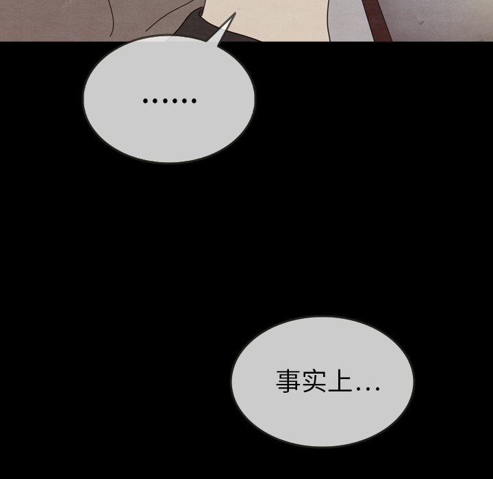 第30话_3023