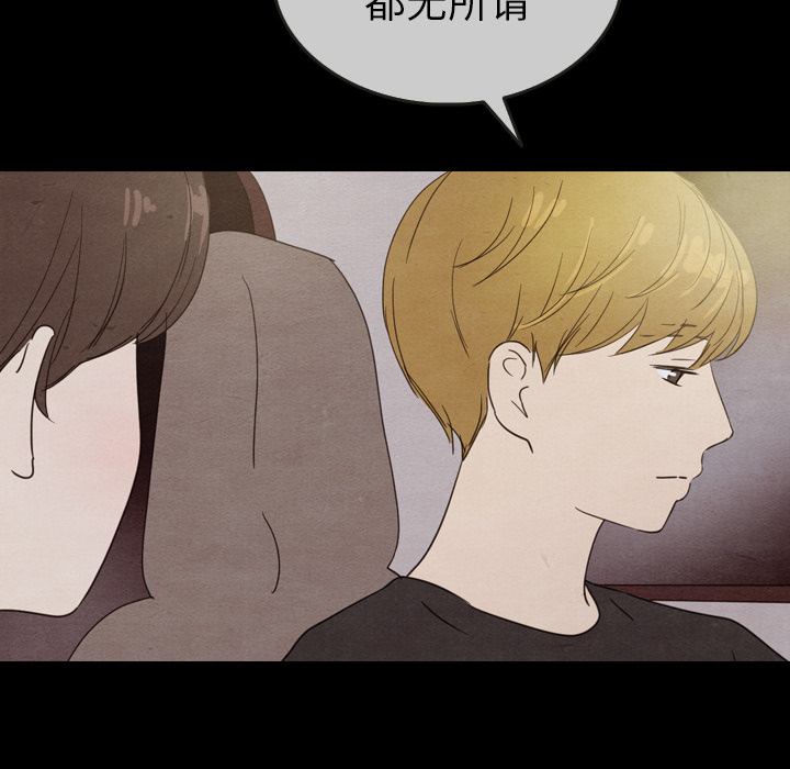 第30话_3025