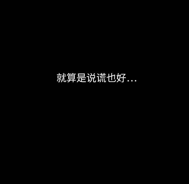 第30话_3026