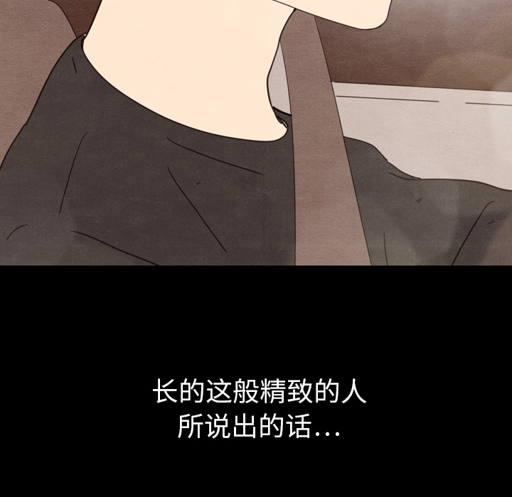 第30话_3030