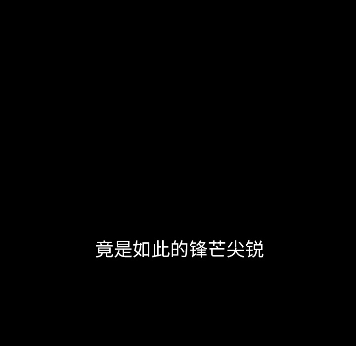 第30话_3031