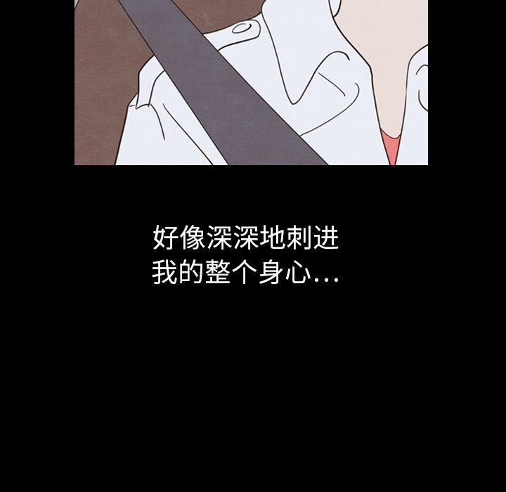 第30话_3033