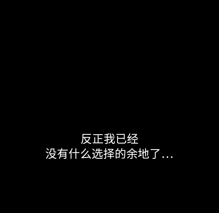第30话_3034