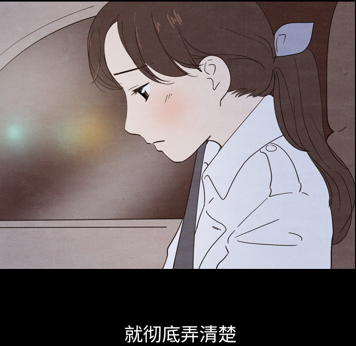 第30话_3035