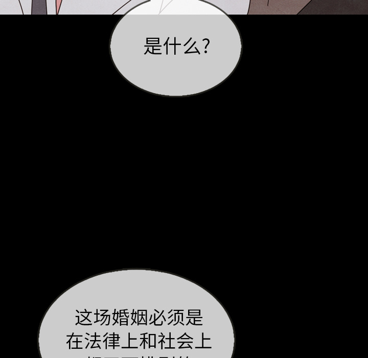 第30话_3038