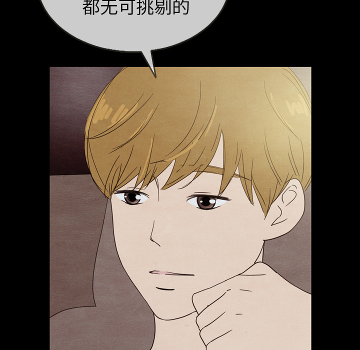 第30话_3039