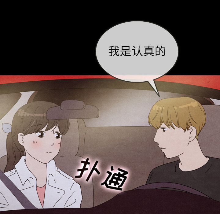 第30话_304