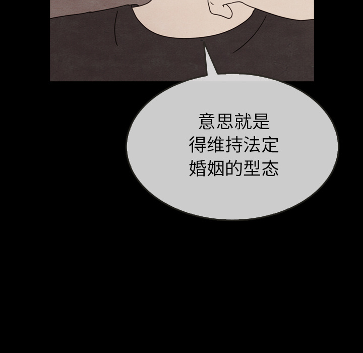 第30话_3040