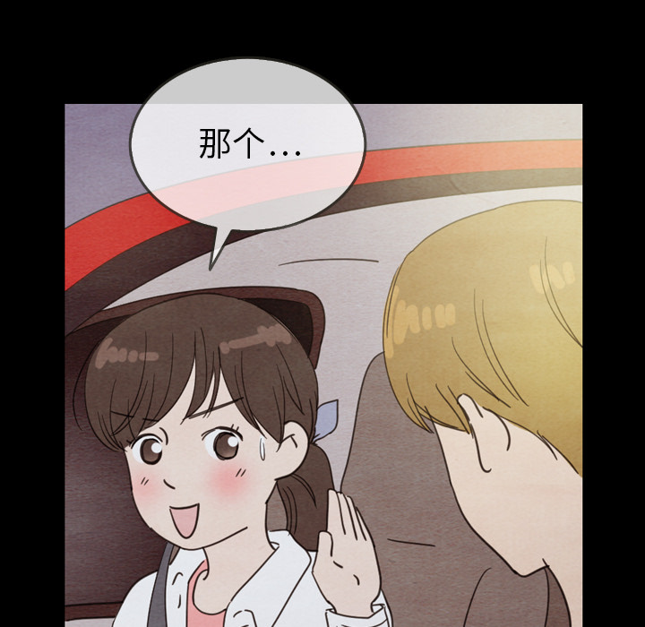 第30话_3041