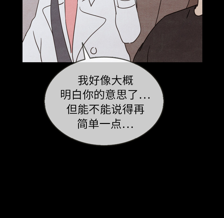 第30话_3042