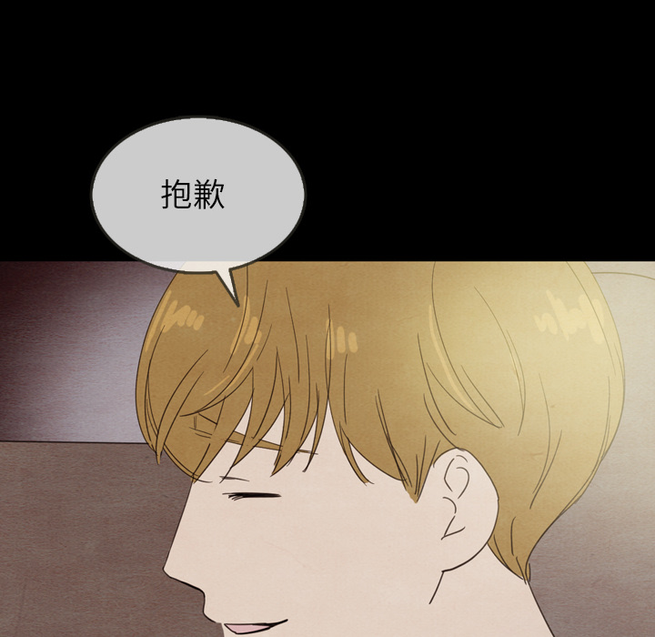第30话_3043