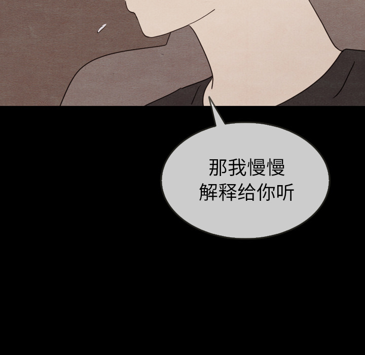 第30话_3044