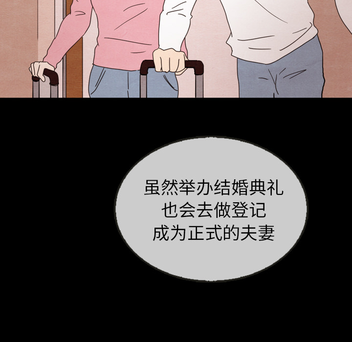 第30话_3047